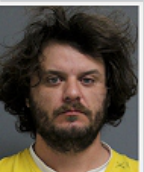 Image of EMERSON, AUSTIN JAMES
